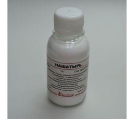 Очистители