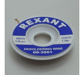 Оплетки для удаления припоя