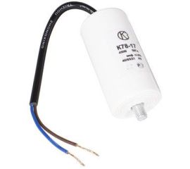 Пусковые конденсаторы