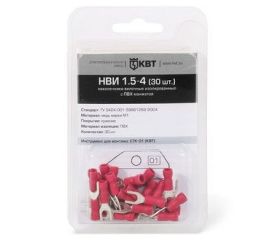 Клеммы тип *u* изолированные