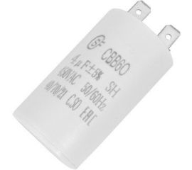 Пусковые конденсаторы