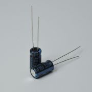 Конденсатор электролитический 105*C 330- 16V 6.3*11 TKR Jamicon