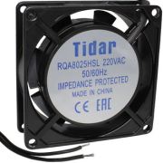 Вентилятор 220V  80*80*25мм  RQA8025HSL