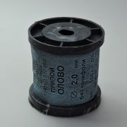 Олово в бухте 100г. 2.0мм