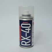 Аэрозоль Rexant RX-40 (cмазка универсальная, аналог WD-40) 150мл 85-0010