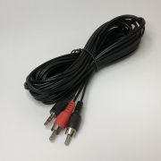 Шнур шт.3.5стерео - 2RCA  7.0м 17-4206
