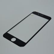 Стекло защитное iPhone  7 0.23мм (Baseus, 3D, глянц.)