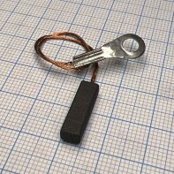 Щетка для двигателя 5* 4*16 -