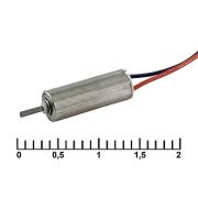 Двигатель QX-4A 1.3V