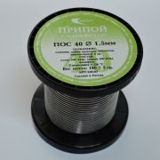 Припой в бухте 1.5мм 100г.с канифолью ПОС40