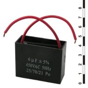 Конденсатор пусковой    6.0мкФ 450V МБГЧ 61621 -