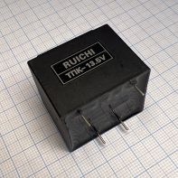 Трансформатор 13.5V 0.18A  ТПК-2 (ТПГ-2) 70176 -