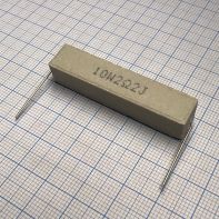 Резистор керамический      2.2 Ом 10W 83233 -