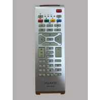 Пульт ДУ Philips RM-D631 универсальный