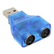 Переходник шт.USB A - гн.PS/2*2 94172 *****