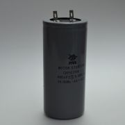 Конденсатор пусковой 600.0мкФ 300V CD60 Jyul 50*110мм -