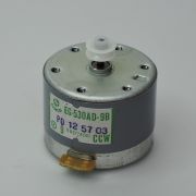 Двигатель   9.0V EG-530AD-9B CCW -