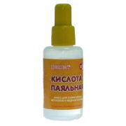 Кислота паяльная  50 мл