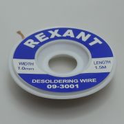 Оплетка для удаления припоя 1.0мм 1.5м 124349