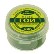 Паста ГОИ банка 20г