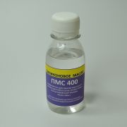 Масло силиконовое ПМС- 400 100мл