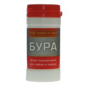 Флюс Бура  100г