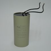 Конденсатор пусковой  120.0мкФ 450V CBB60 Fuji 60*120мм с гибкими выводами -