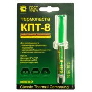 Паста теплопроводная КПТ- 8  10гр блистер