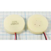Динамик SD-153 80151