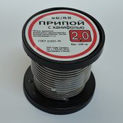 Припой в бухте 2.0мм 100г.с канифолью 103408