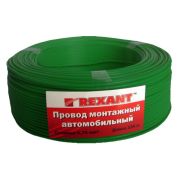 Провод ПГВА 0.75мм зеленый 01-6503-1