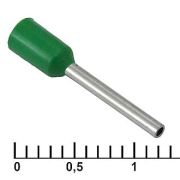 Наконечник DN00510 green (1x10mm)