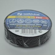 Изолента 19мм*20метров SafeLine черная 05717