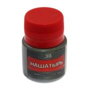Нашатырь для очистки медных жал паяльников  30г