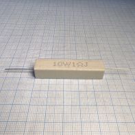 Резистор керамический      1.0 Ом 10W 62606 -