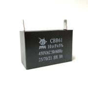 Конденсатор пусковой   10.0мкФ 450V CBB61 Jyul 58*28*43мм -