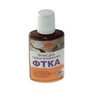 Флюс ФТКА для пайки алюминия 30мл