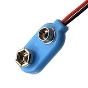 Отсек батарейный BS-IC blue CC 150 mm