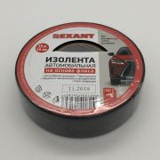 Изолента флис Rexant 25мм*15метров 09-2906-1