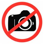Информационный знак Фотосъемка запрещена ПВХ 150х1
