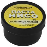 Паста НИСО 20гр