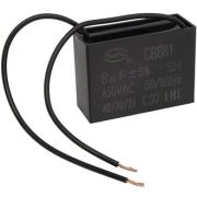 Конденсатор CBB61 8uF 450V (SAIFU)