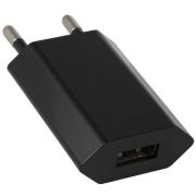 Зарядное устройство USB-639
