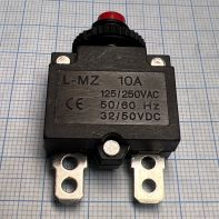 Предохранитель автоматический 220V 10A L-MZ 116836 -