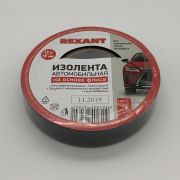 Изолента флис Rexant 19мм*15метров 09-2906