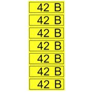 Информационный знак «42 В» 35х100