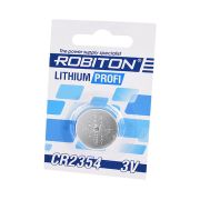 Батарейка CR2354 3V Robiton 14631