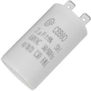 Конденсатор CBB60 2uF 450V (SAIFU)
