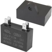 Конденсатор CBB61 1.2 uF 450V 4 PIN (SAIFU