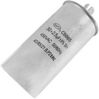 Конденсатор CBB65 30uF + 2.5uF 450V (SAIFU